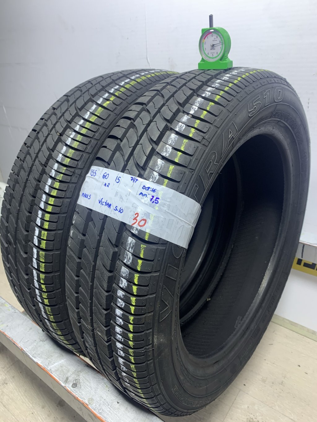 MAXXIS victar 155/60 R15 74T ESTIVA