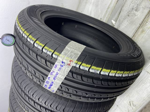 HANKOOK Optima 225/55 R17 97V ESTIVA