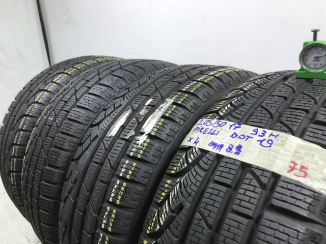 PIRELLI Wnt 205/50 R17 93H INVERNALE