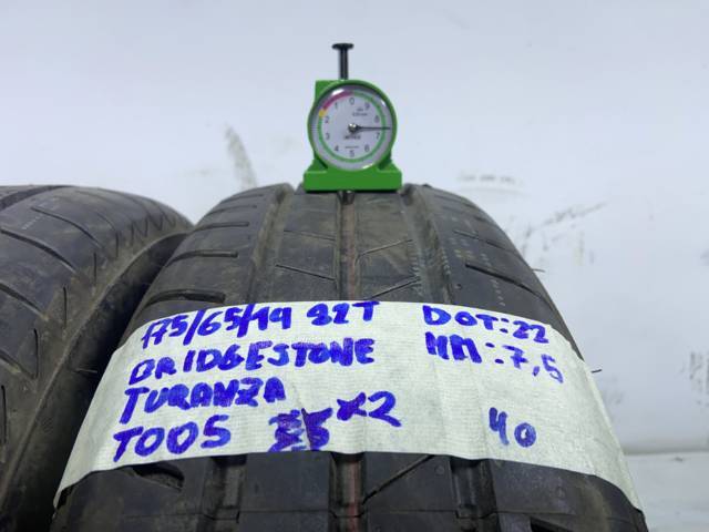 BRIDGESTONE Turanza t005 175/65 R19 82T ESTIVA