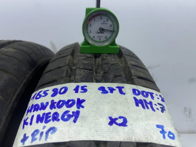 HANKOOK Kinergy 165/80 R15 87T ESTIVA