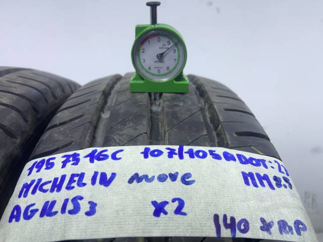 MICHELIN Agilis 3 195/75 R16 107R ESTIVA