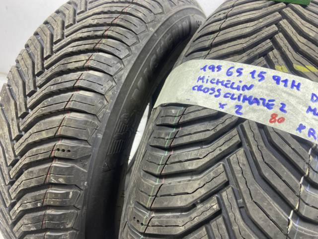 MICHELIN Cross Climate 195/65 R15 91H QUATTRO STAGIONI