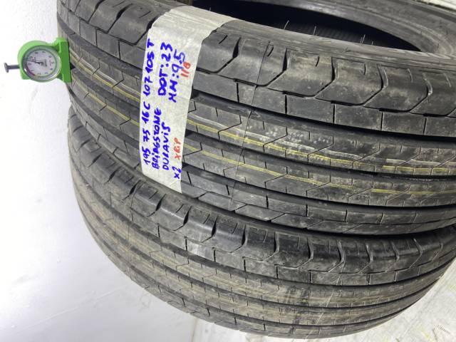 BRIDGESTONE Duravis 195/75 R16 107T ESTIVA