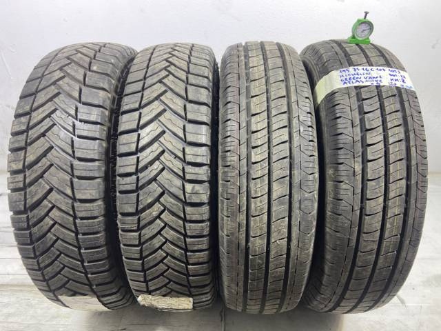 MICHELIN Green Van2 Atlas  195/75 R16 70S ESTIVA