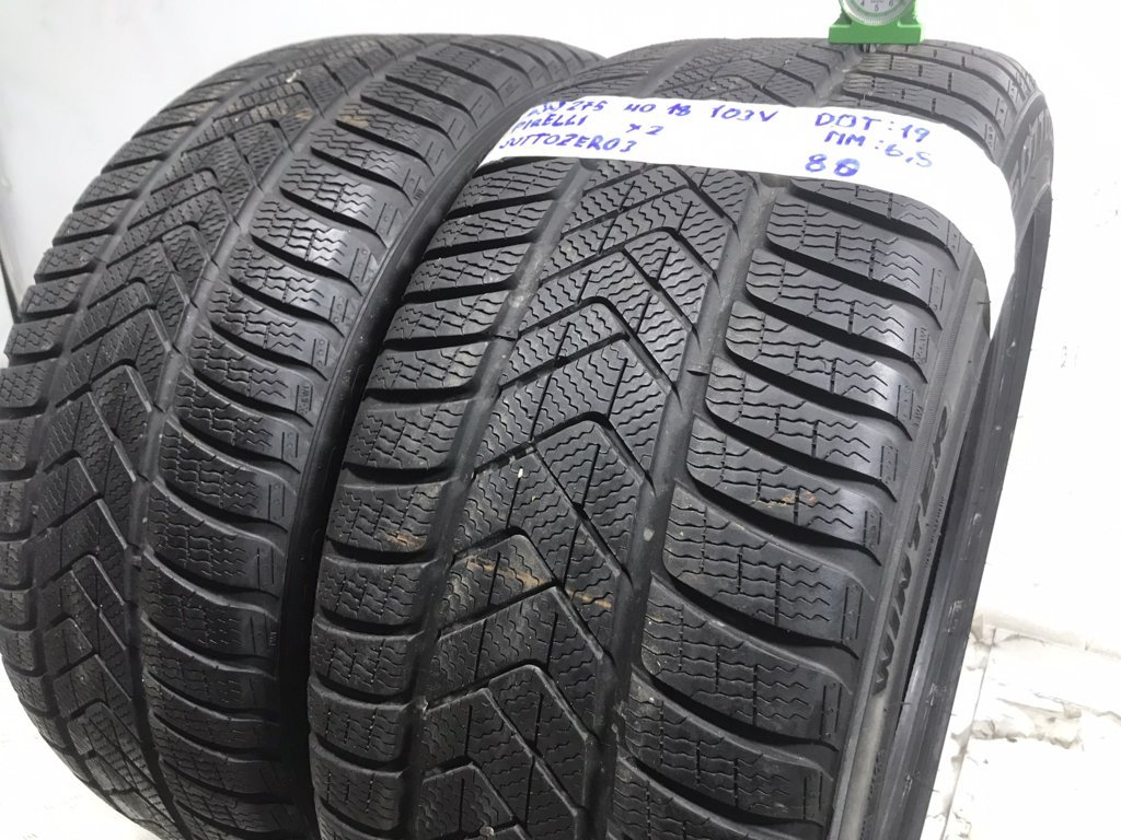 PIRELLI Sottozero 3 275/40 R18 103V INVERNALE