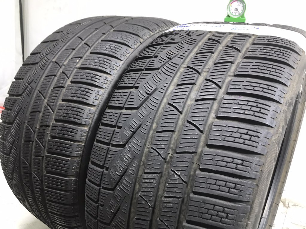 PIRELLI Sottozero 285/35 R20 104V INVERNALE