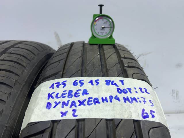  VARIE MARCHE 175/65 R15 84T ESTIVA