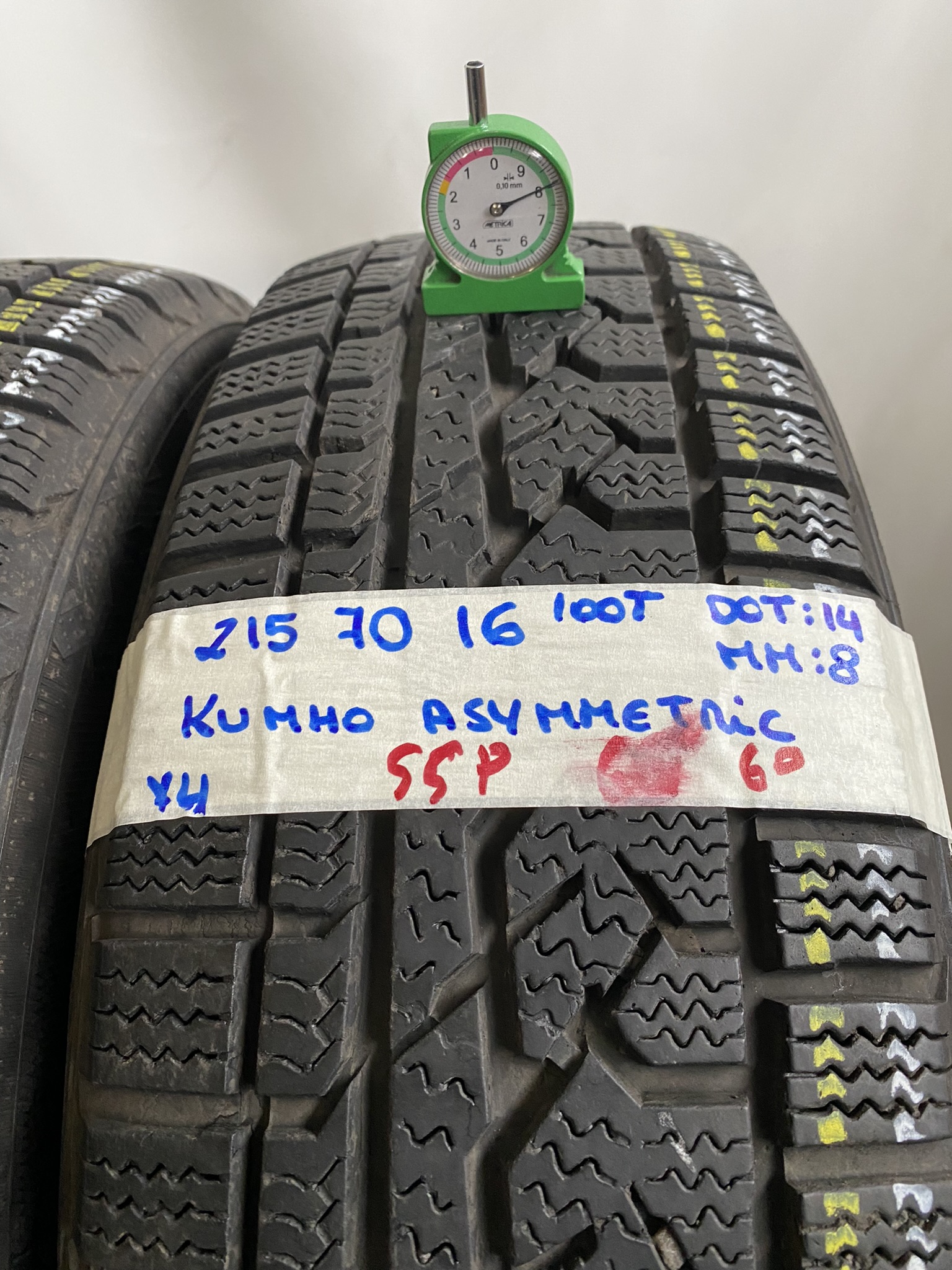 UNIROYAL Minerva Rotation Plus  215/70 R16 100H INVERNALE